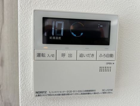 その他　※イメージ別号室写真