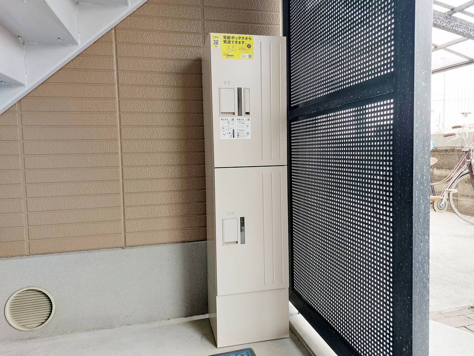 エントランス　宅配ボックス