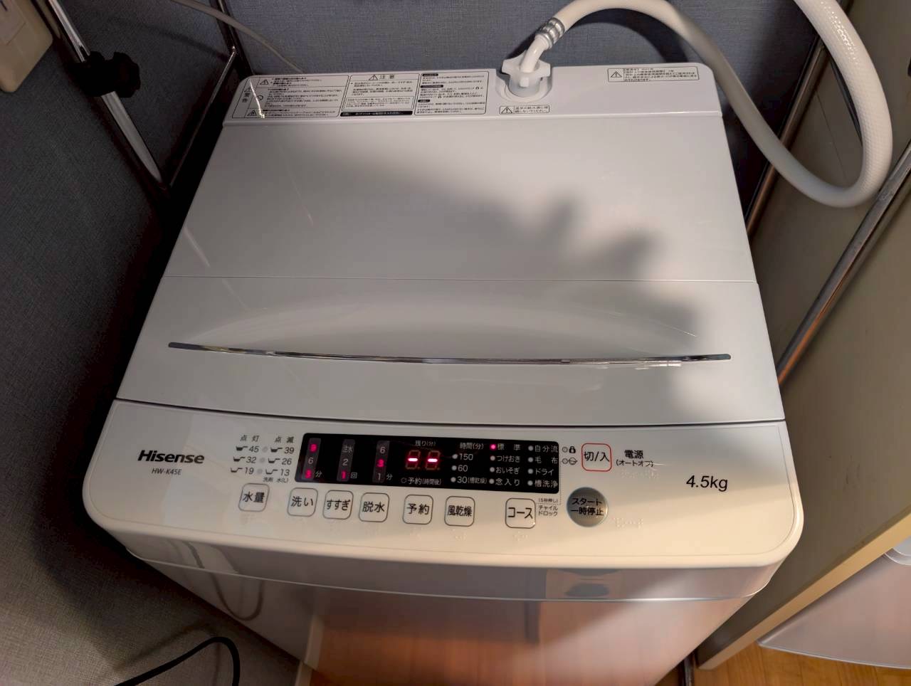 洗面設備　洗濯機完備