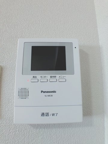 セキュリティ　カラーTVモニターホンで防犯対策バッチリ！