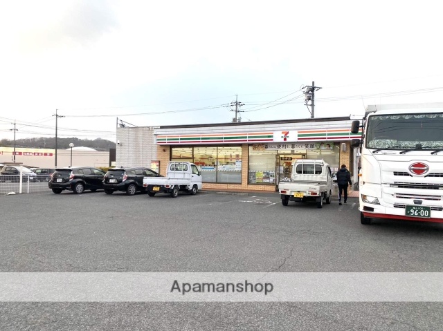 コンビニ　セブン－イレブン福山神辺店（コンビニ）まで1046m