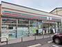 コンビニ　セブンイレブン川崎長沢2丁目店（コンビニ）まで300m