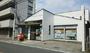 郵便局　川崎長沢郵便局（郵便局）まで800m