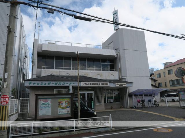 銀行　ＪＡいずみの城北支店（銀行）まで439m