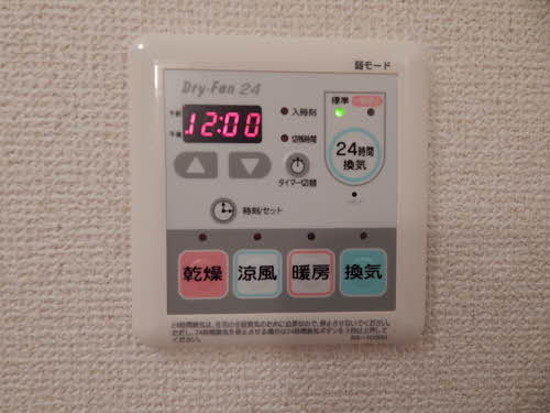 その他部屋・スペース