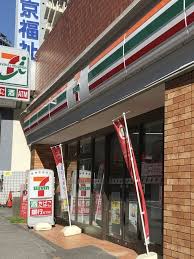 コンビニ　セブン－イレブン南池袋３丁目店（コンビニ）まで352m
