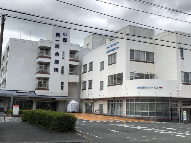 病院　小郡第一病院（病院）まで2400m