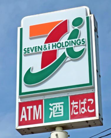 コンビニ　セブンイレブン姫路南畝町店（コンビニ）まで458m