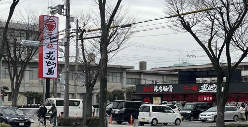 飲食店　ラーメンずんどう屋　尼崎（飲食店）まで1460m