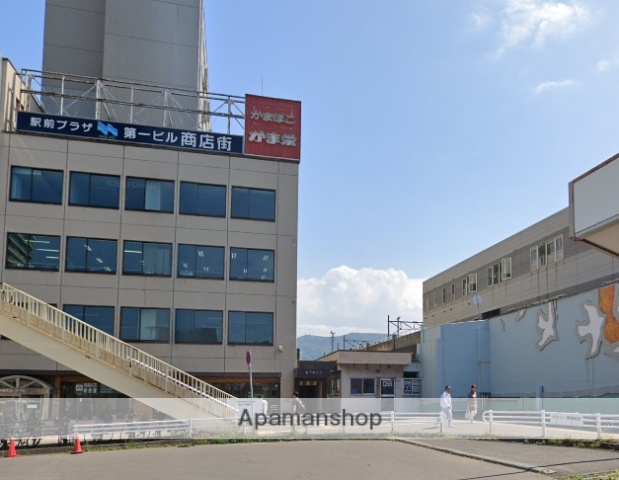 警察署・交番　小樽駅前交番（警察署・交番）まで847m