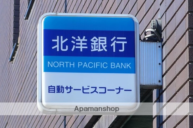 銀行　（株）北洋銀行／小樽駅前支店（銀行）まで375m