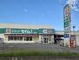ドラックストア　ドラッグセイムス西脇店様（ドラッグストア）まで860m