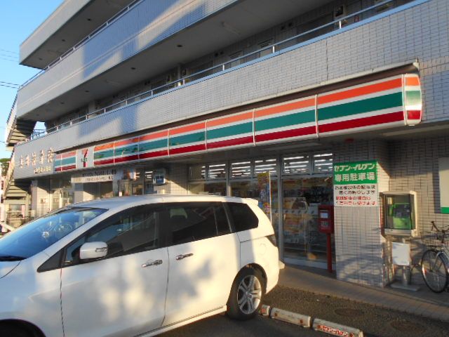 コンビニ　セブンイレブン秦野南矢名南店（コンビニ）まで884m
