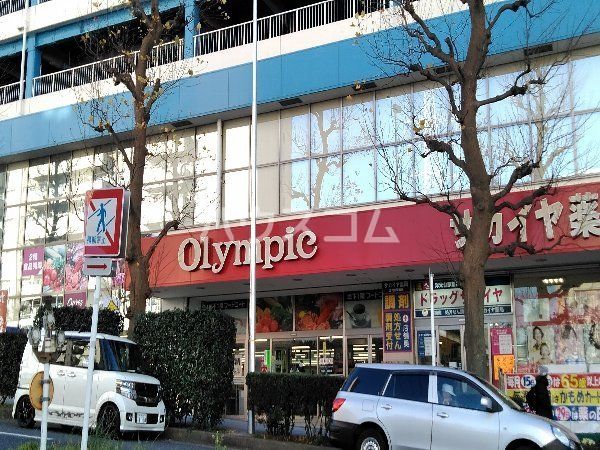 その他　オリンピック 洋光台店（その他）まで974m