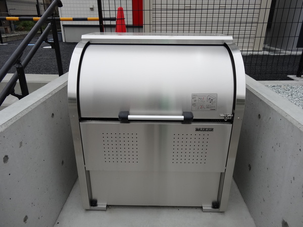 その他共有部分　ゴミステーション