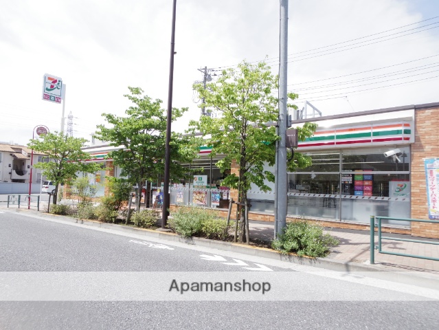 スーパー　いなげや／三鷹牟礼店（スーパー）まで923m