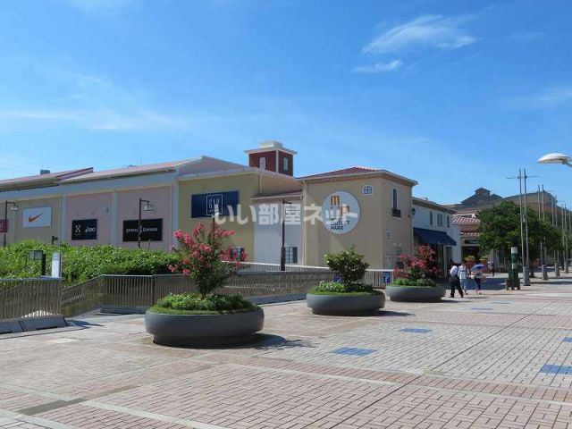 ショッピングセンター　三井アウトレットパーク 多摩南大沢店（ショッピングセンター）まで1099m