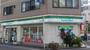 コンビニ　ファミリーマート西平塚町店（コンビニ）まで7m