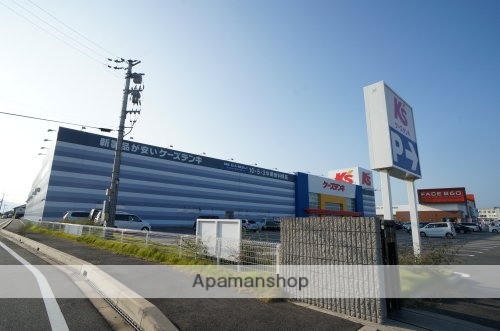 その他　【家電製品】ケーズデンキ　橿原北店（その他）まで673m