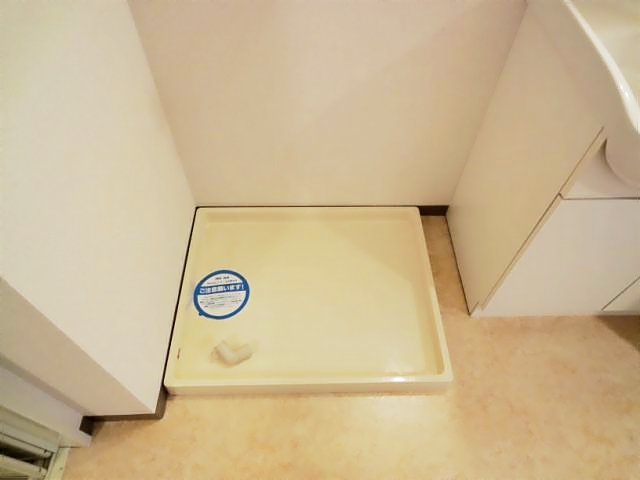 その他設備　室内洗濯パンです