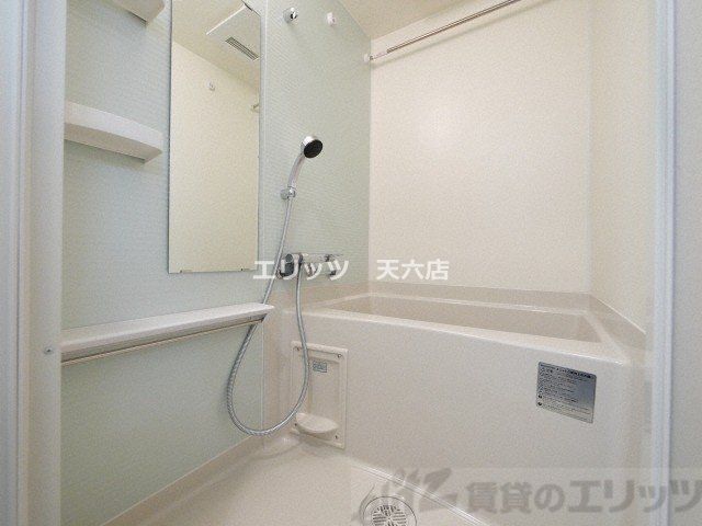 Dimus新大阪の風呂写真