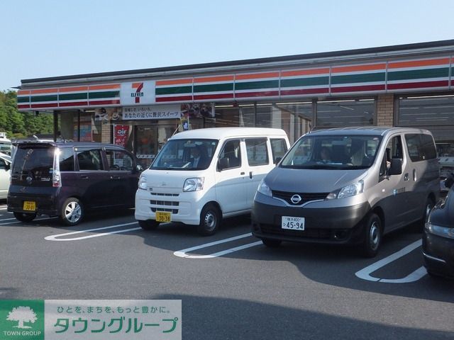 コンビニ　セブンイレブン（コンビニ）まで800m
