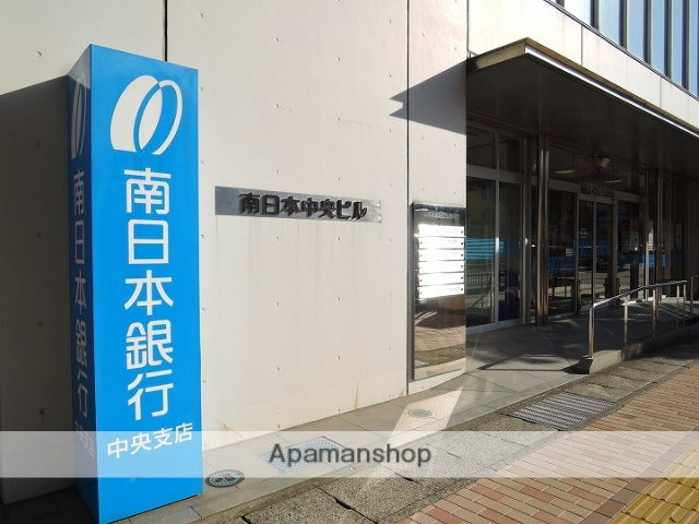 銀行　南日本銀行（銀行）まで230m