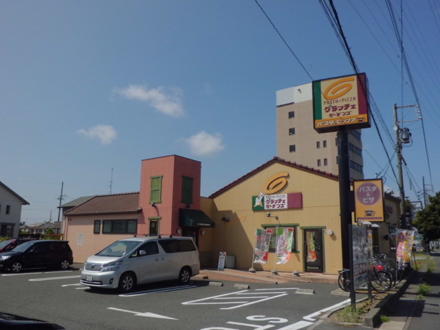 飲食店　グラッチェガーデンズ　浜松三島店（飲食店）まで356m
