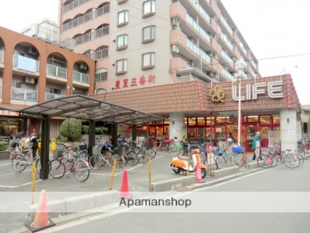 スーパー　ライフ豊里店（スーパー）まで193m