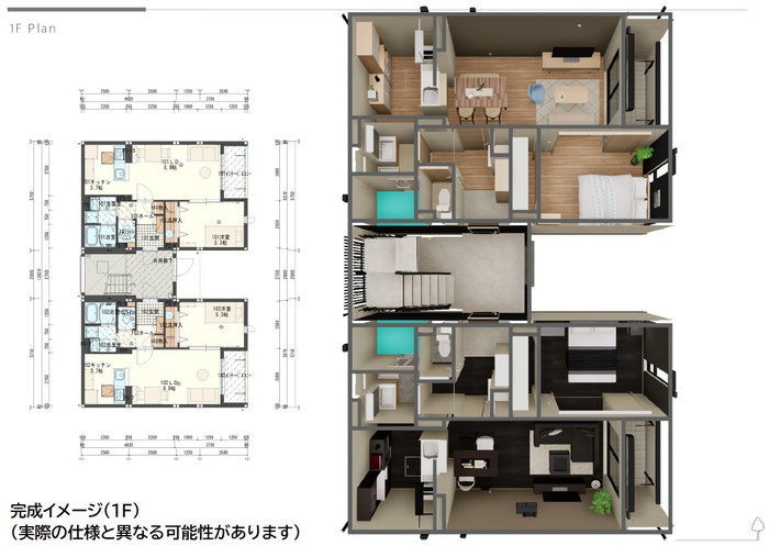 建物外観　完成予想図