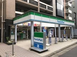 コンビニ　ファミリーマート恵比寿一丁目店（コンビニ）まで80m