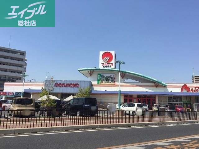 スーパー　山陽マルナカ倉敷駅前店（スーパー）まで382m