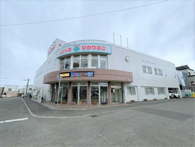 幼稚園・保育園　こども園ひかりの子（幼稚園・保育園）まで473m