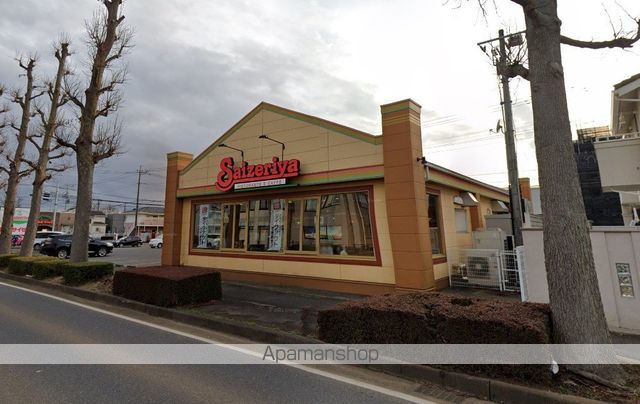 飲食店　サイゼリアつくば松代店（飲食店）まで526m