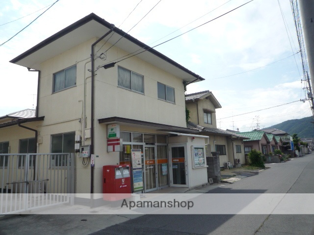郵便局　福山本庄郵便局（郵便局）まで1300m