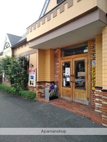 コンビニ　セブン－イレブン名古屋花咲台１丁目店（コンビニ）まで5649m