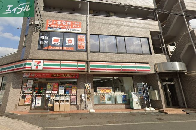 コンビニ　セブンイレブン岡山昭和町店（コンビニ）まで424m