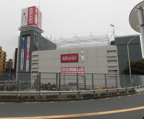 その他　ラウンドワン（その他）まで674m