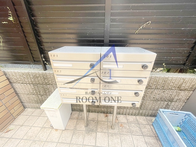 その他共有部分　集合ポストです。