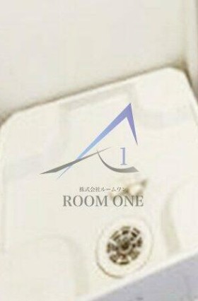 その他設備　洗濯機置き場です。