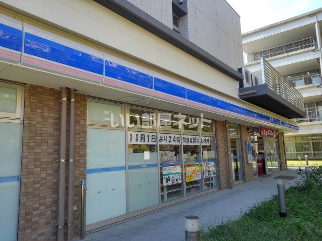 コンビニ　ローソン hitoto広島店（コンビニ）まで1393m