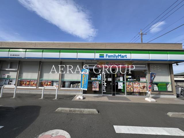 コンビニ　ファミリーマート 茅ヶ崎中島北店（コンビニ）まで601m