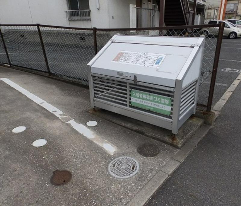 その他共有部分　敷地内に専用ゴミ置き場がございます。