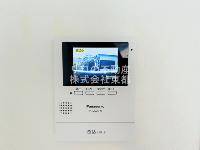 セキュリティ　来訪者の姿を確認できるＴＶモニター付インターホン設置済です！