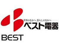 ホームセンター　ベスト電器片江店（ホームセンター）まで1984m