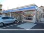 コンビニ　ローソン（コンビニ）まで1336m