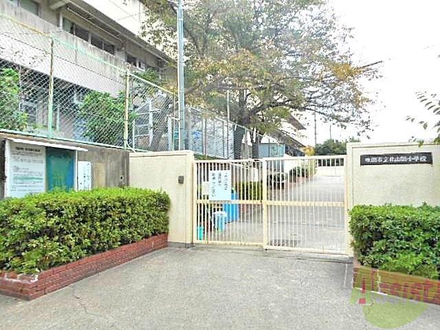 小学校　北山田小学校（小学校）まで587m