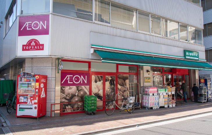 スーパー　まいばすけっと仲御徒町店（スーパー）まで314m