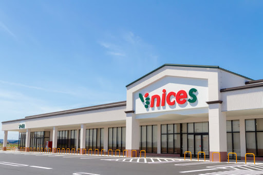 スーパー　ナイス本荘インター店（スーパー）まで595m