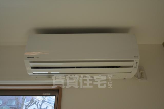 その他設備　エアコン